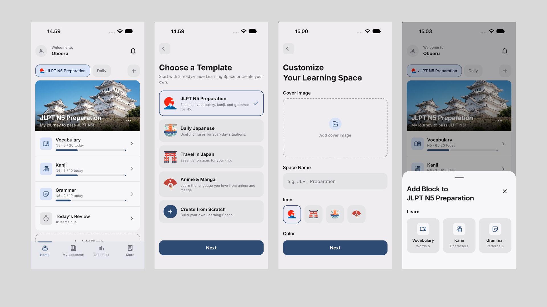 OboeruApp